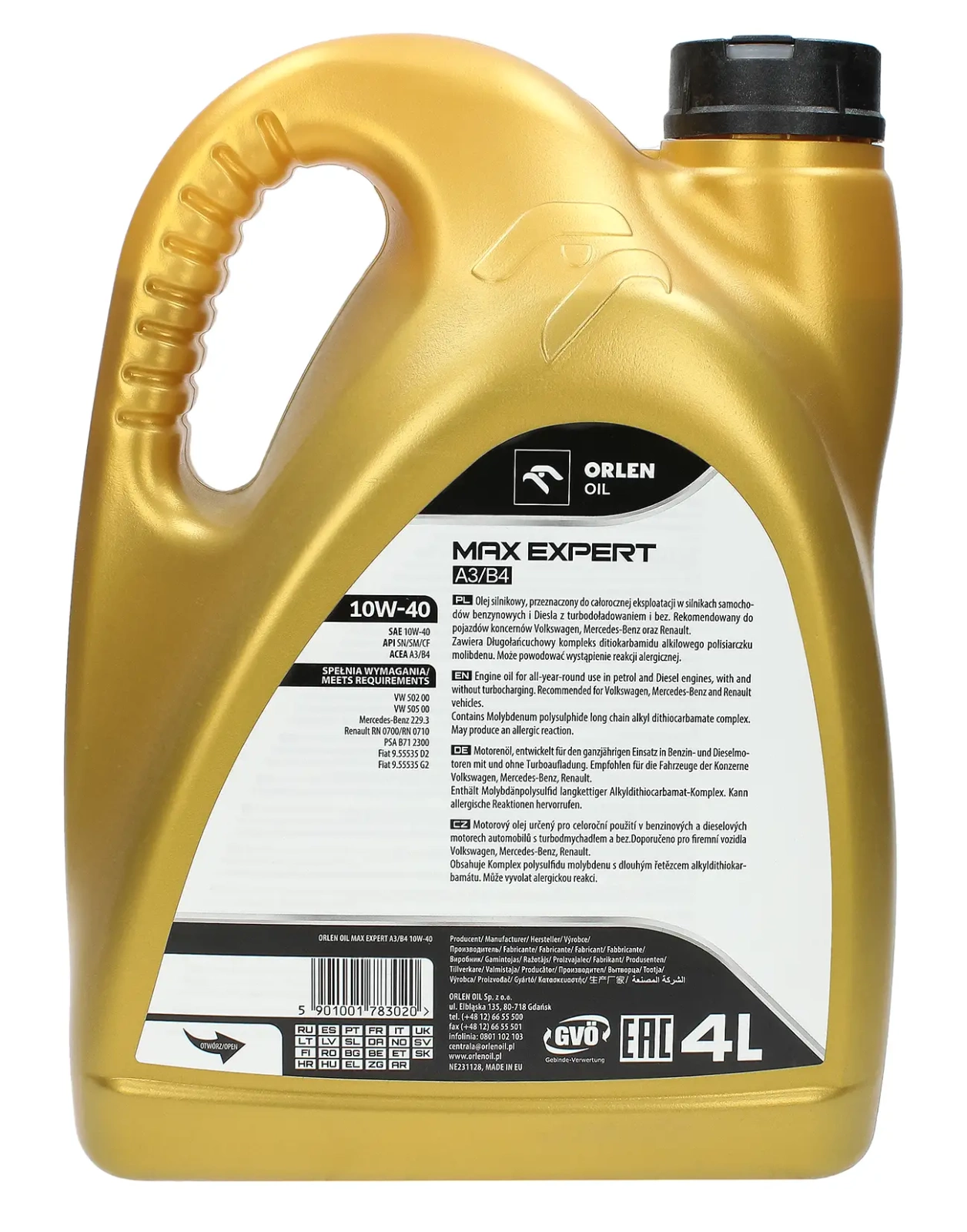 Моторное масло Orlen PLATINUM Max Expert A3 / B4 10W-40 4 л