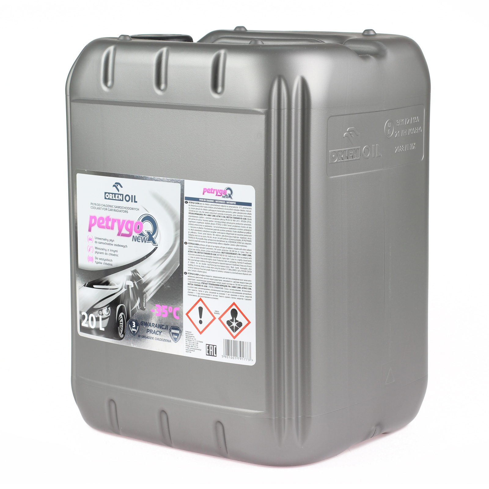 Охлаждающая жидкость Orlen PETRYGO Q NEW, 20 л
