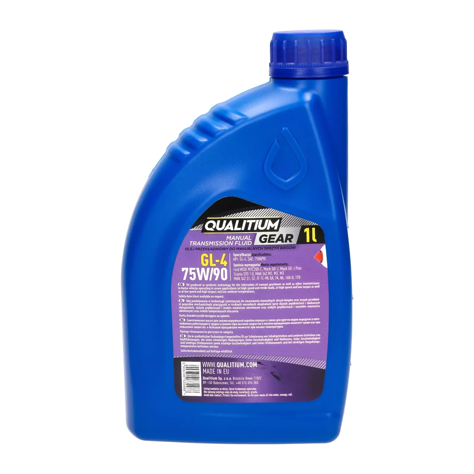 Трансмиссионное масло Qualitium Gear GL-4 75W-90, 1 л