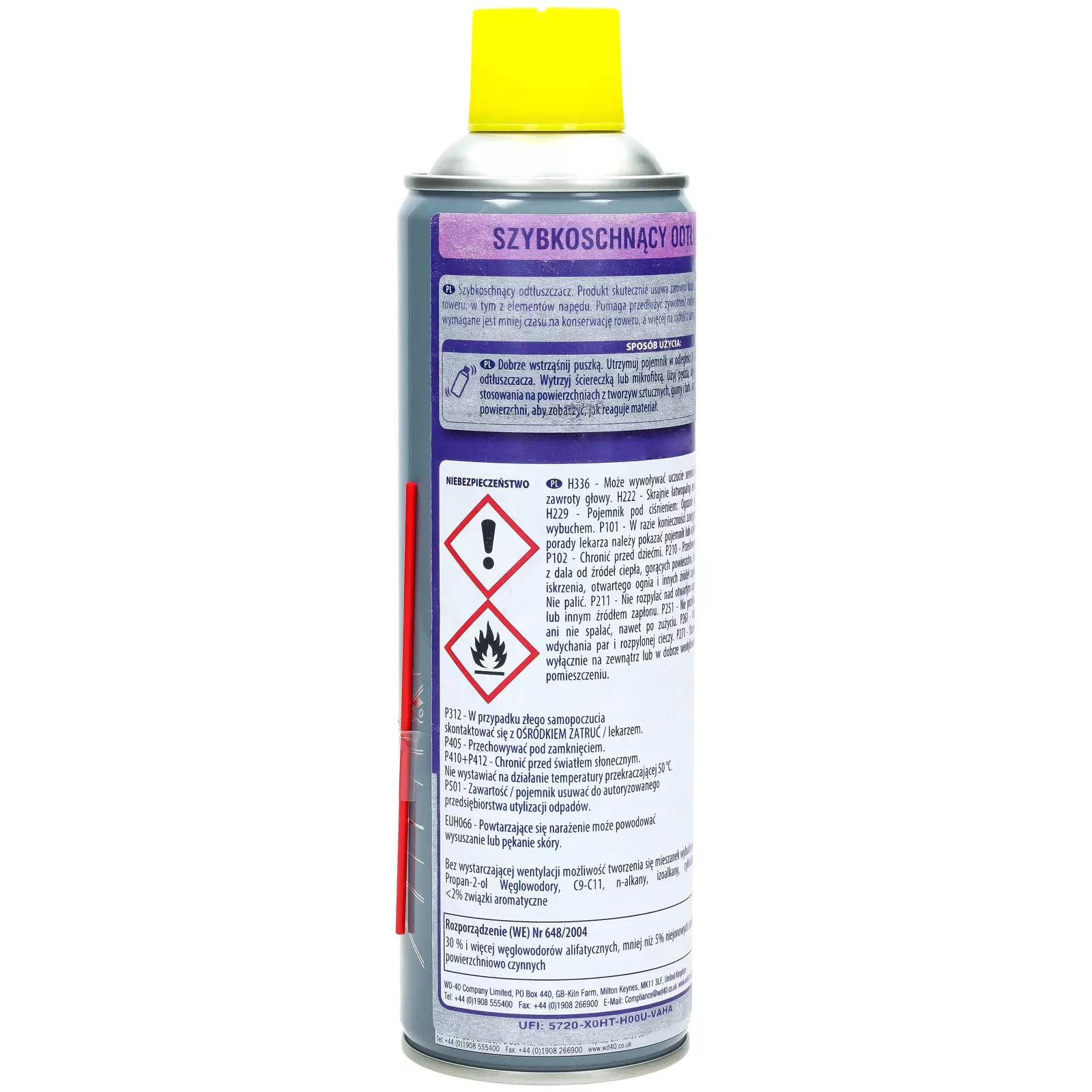 Обезжириватель WD-40 Specialist Bike Degreaser, 500 мл