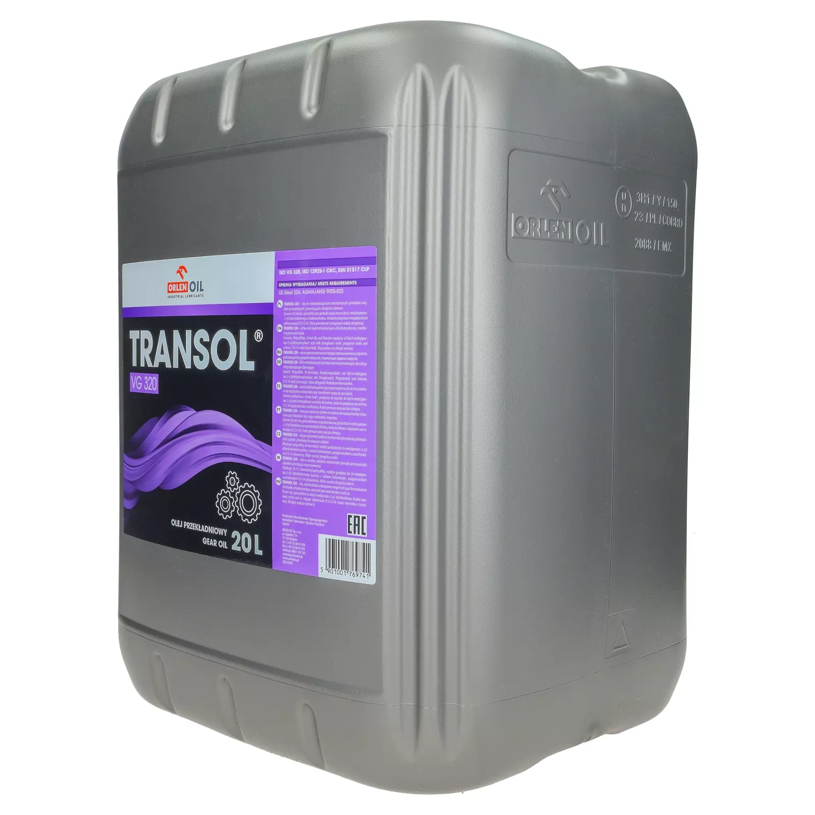 Трансмиссионное масло Orlen Oil Transol 320, 20 л
