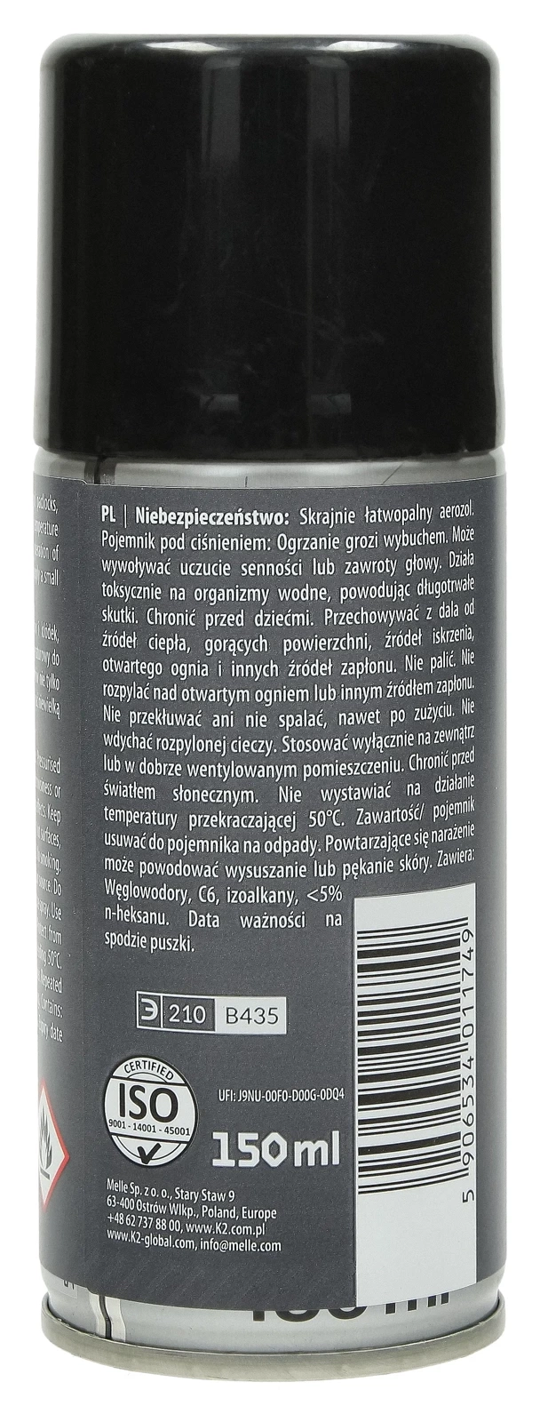 Смазка для замков K2 LOX, 150 мл