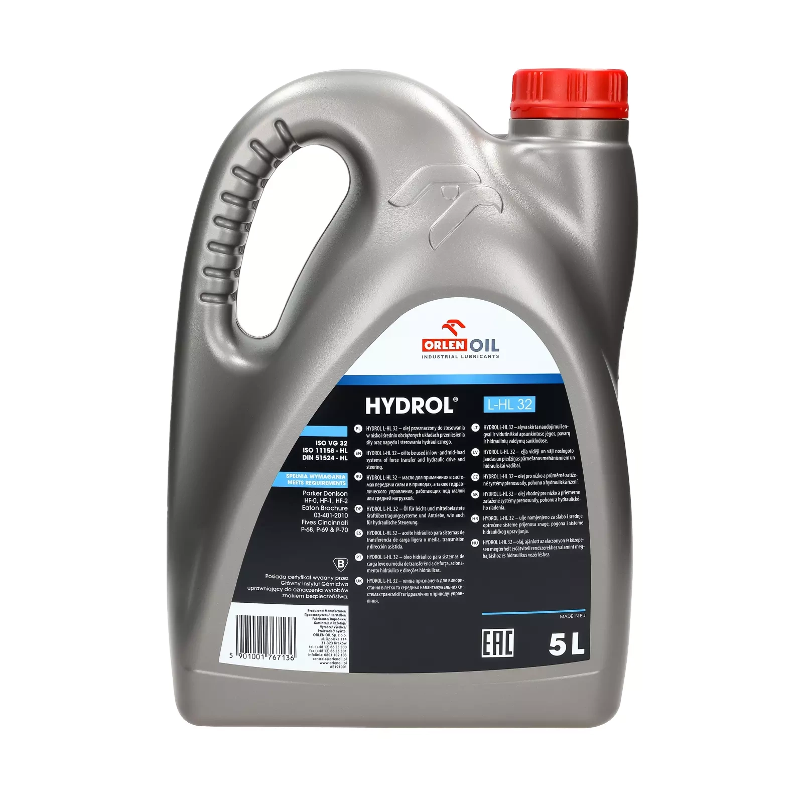 Гидравлическое масло Orlen HYDROL L-HL 32, 5 л