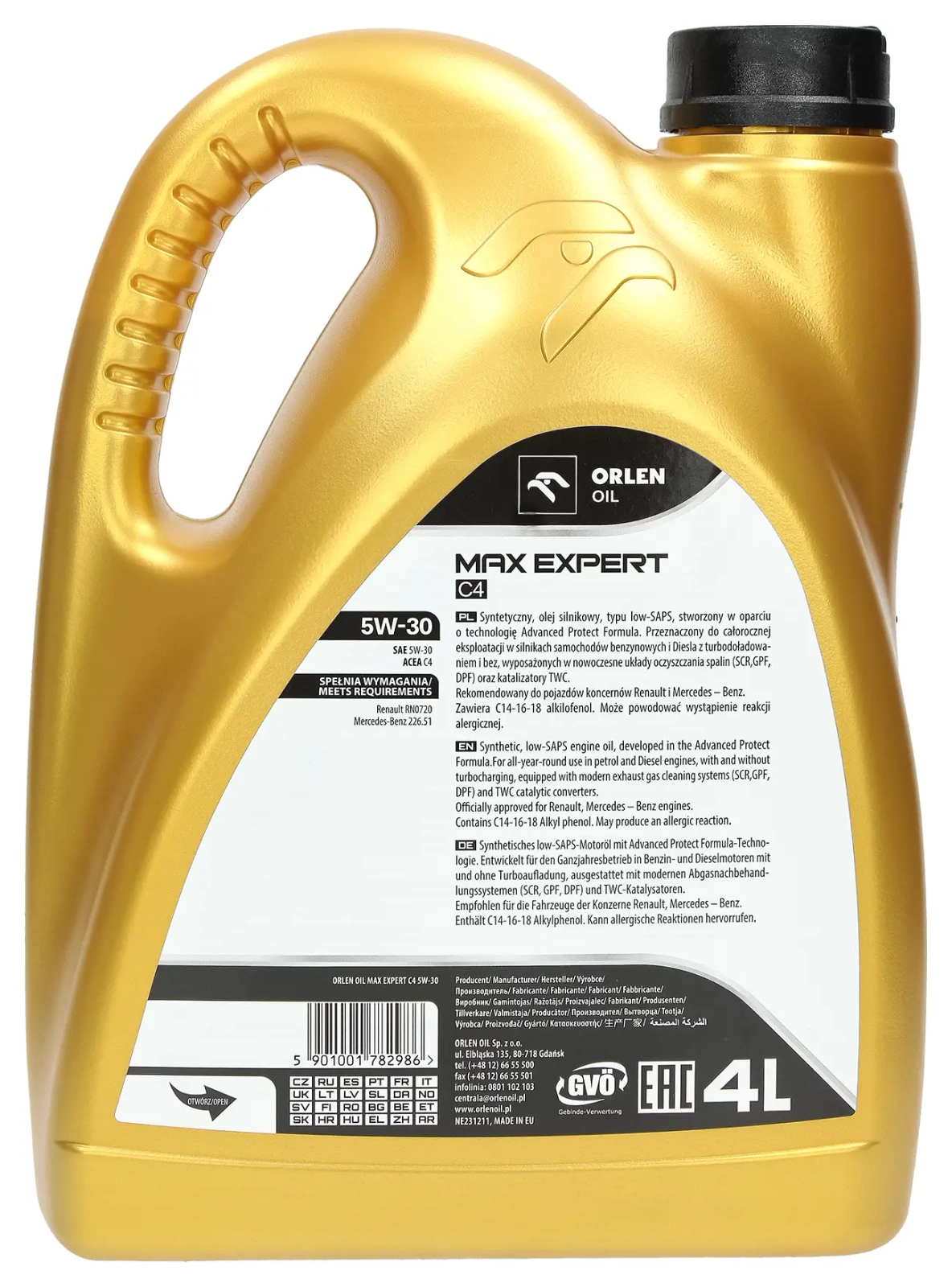 Моторное масло Orlen PLATINUM Max Expert C4 5W-30 4 л