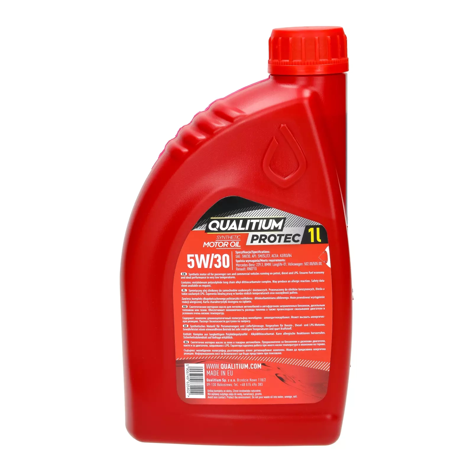 Моторное масло Qualitium Protec 5W-30, 1 л