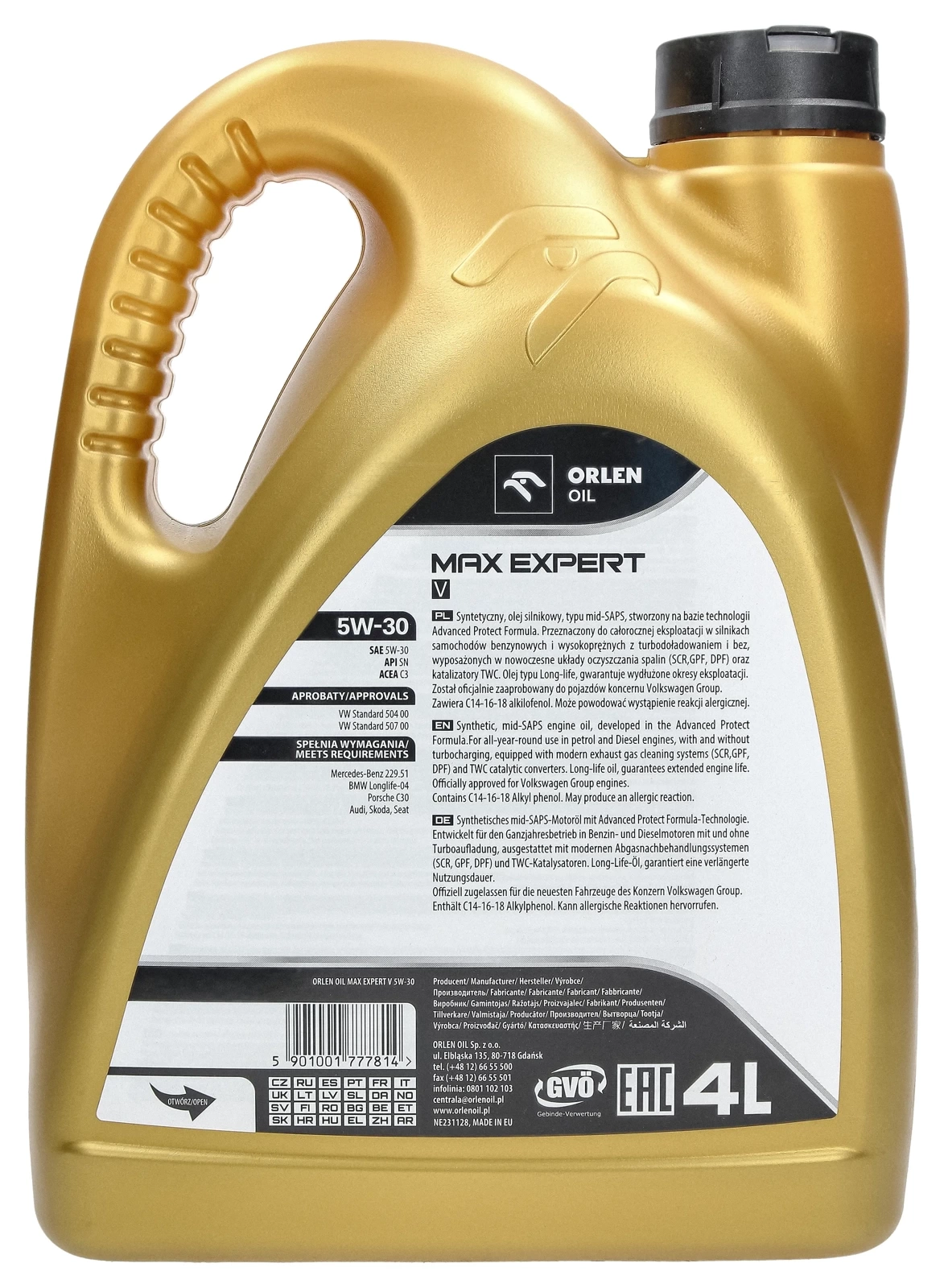 Моторное масло Orlen PLATINUM Max Expert V 5W-30 4 л
