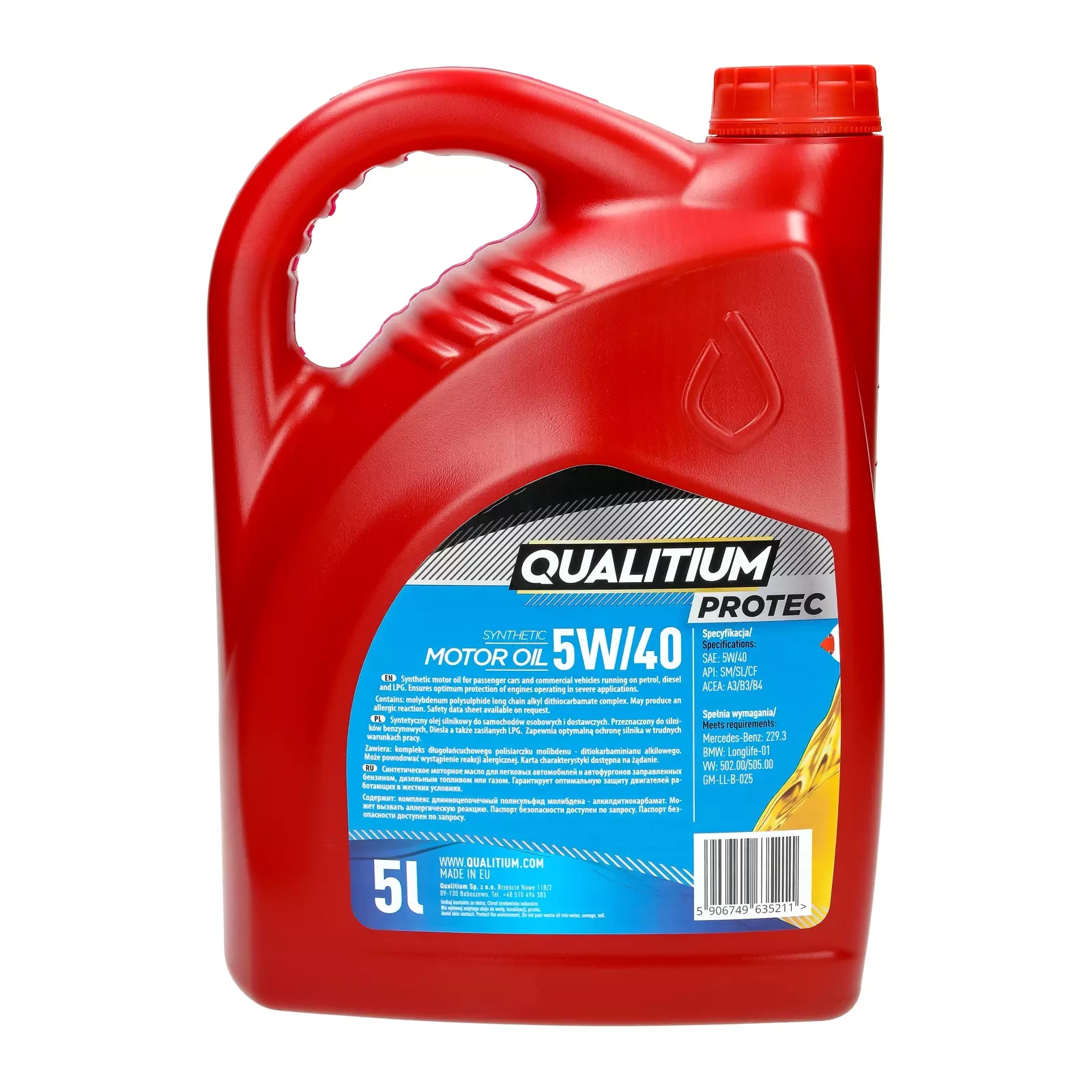 Моторное масло Qualitium Protec 5W-40, 5 л