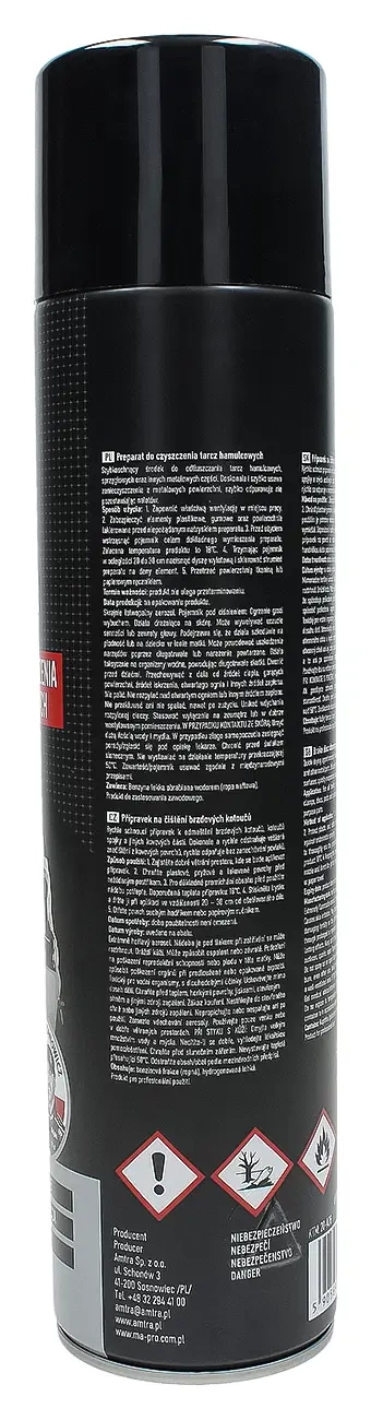 В моем автомобиле для очистки тормозов используется средство Pro BRAKE CLEAN 600 мл