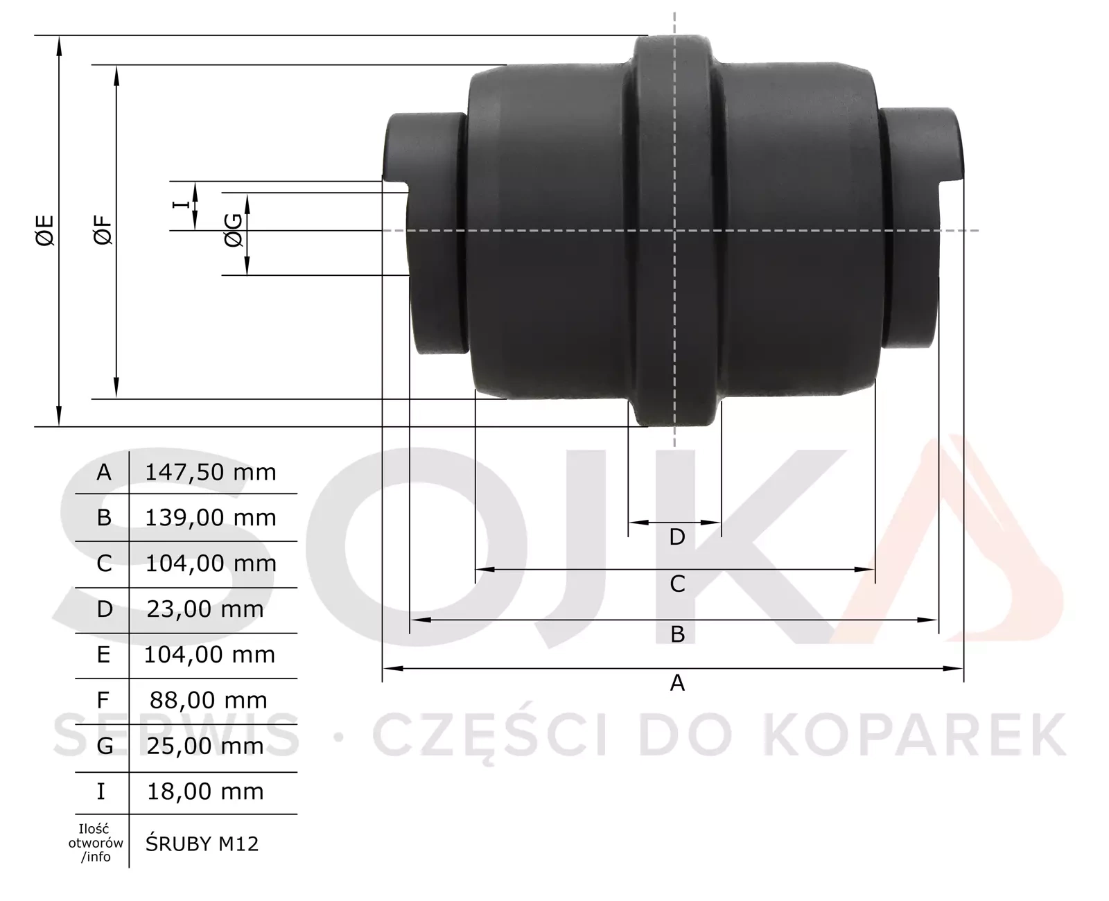 Каток JCB 8020 CTS