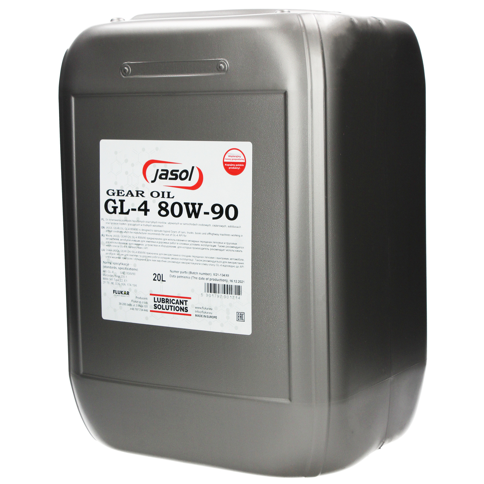 Трансмиссионное масло JASOL Gear Oil GL-4 80W-90, 20 л