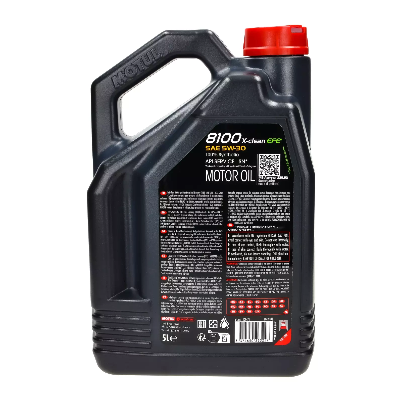 Моторное масло Motul 8100 X-CLEAN EFE 5W - 30-5L