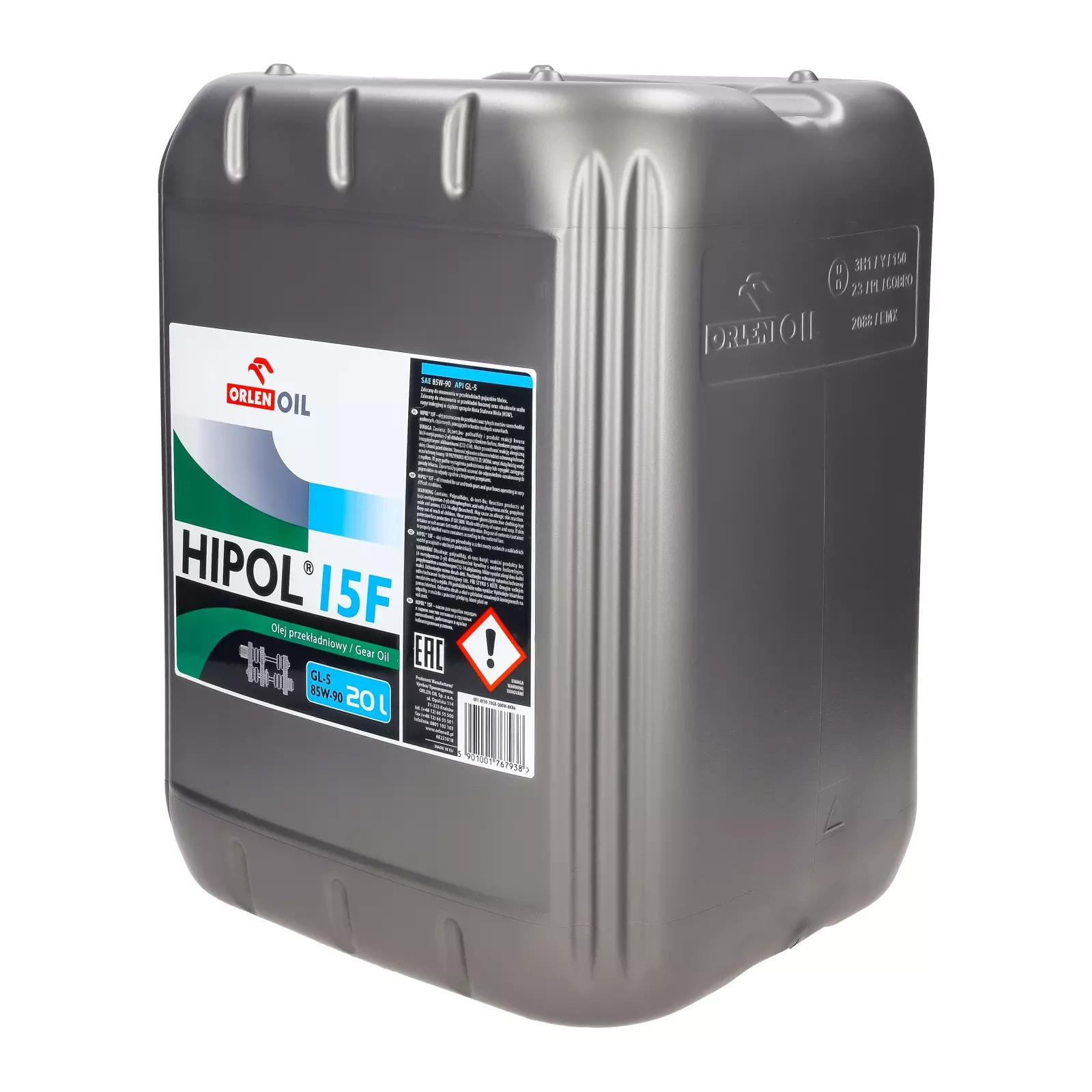 Трансмиссионное масло Orlen HIPOL 15F GL-5 85W-90, 20 л