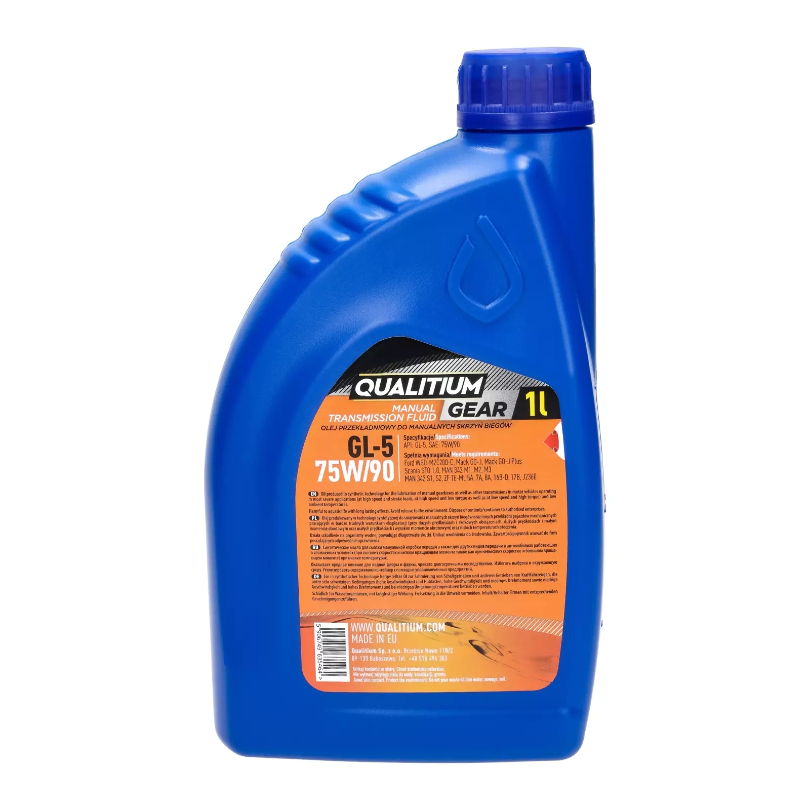 Трансмиссионное масло Qualitium Gear GL-5 75W-90, 1 л
