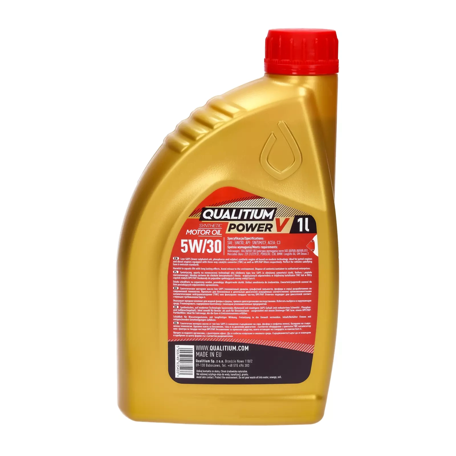 Моторное масло Qualitium Power V 5W - 30, 1 л