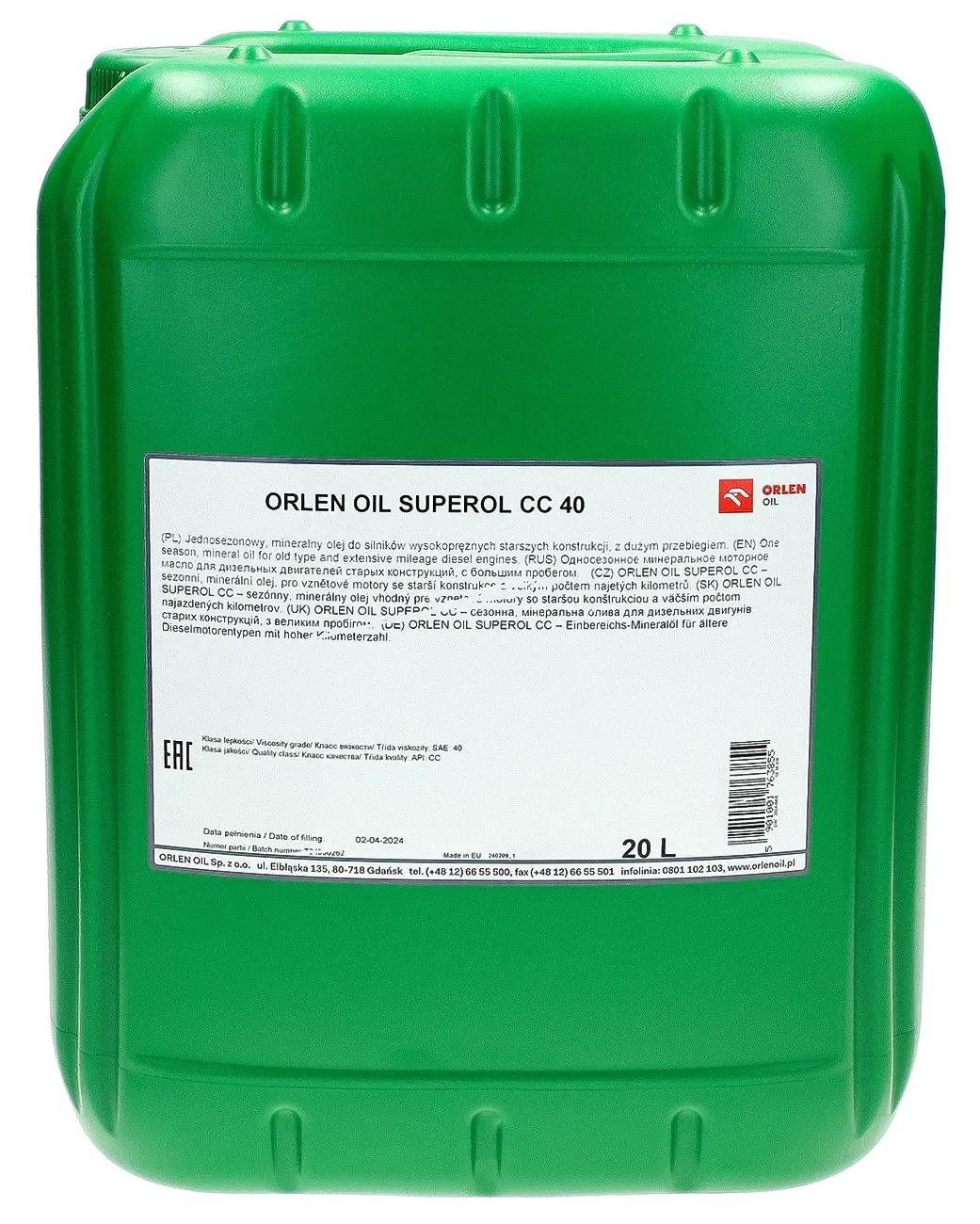 Моторное масло Orlen SUPEROL CC 40, 20 л