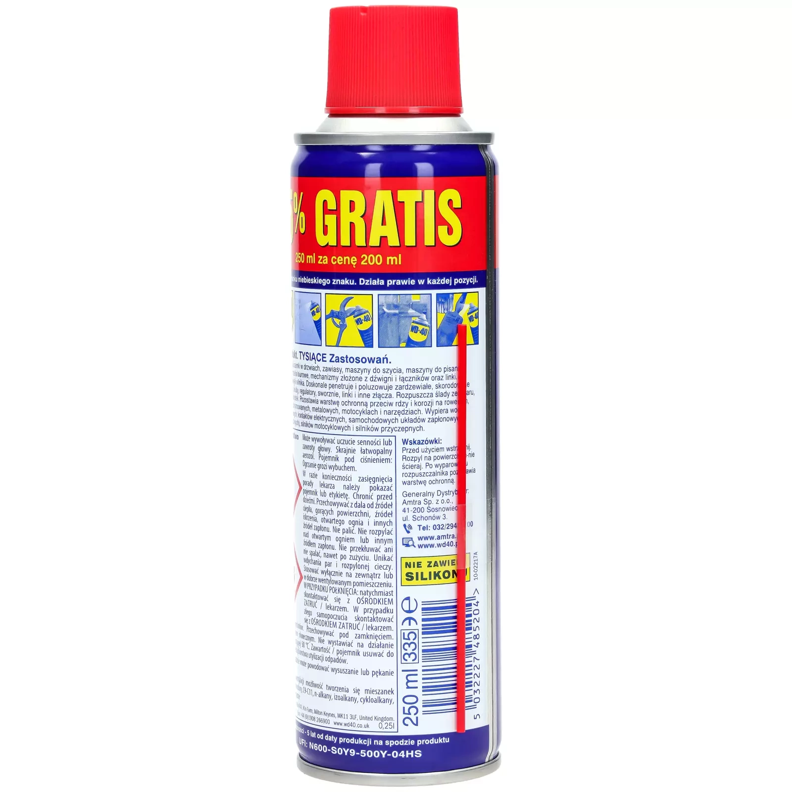 Многофункциональный препарат WD-40, 250 мл