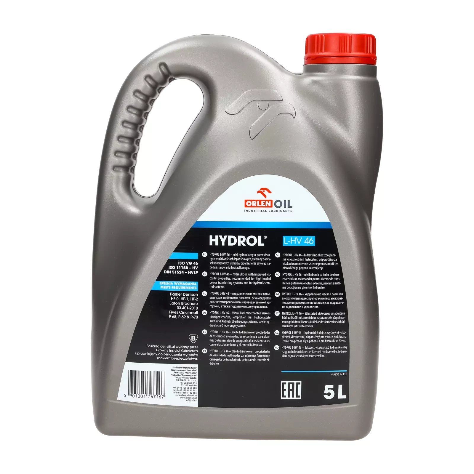 Гидравлическое масло Orlen HYDROL L-HV 46 5 л