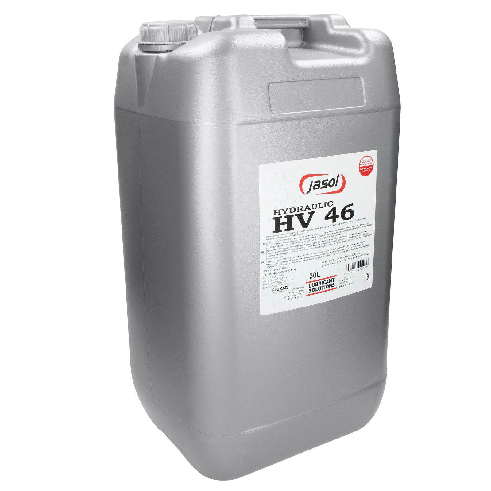 Гидравлическое масло JASOL HV-46, 30 л