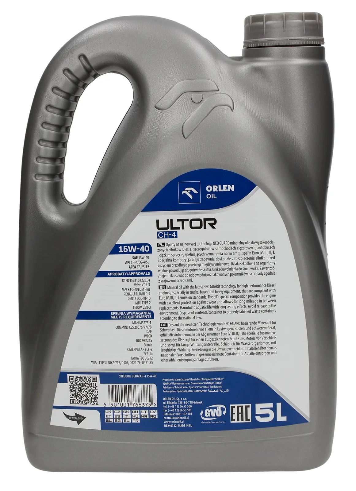 Моторное масло Orlen Platinum ULTOR CH-4 15W-40, 5 л