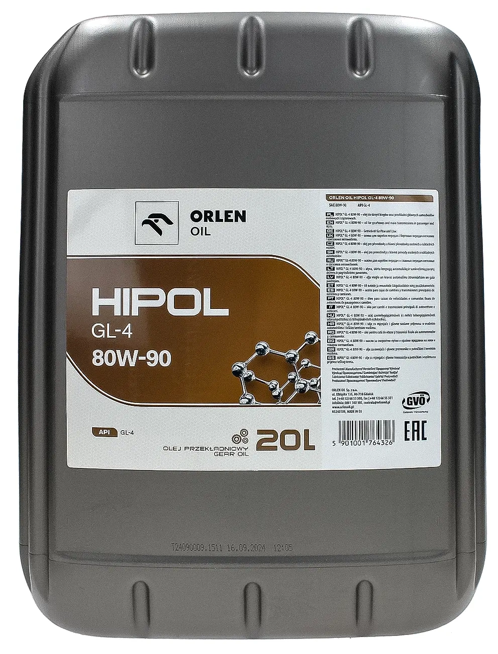 Трансмиссионное масло Orlen HIPOL GL-4 80W-90, 20 л