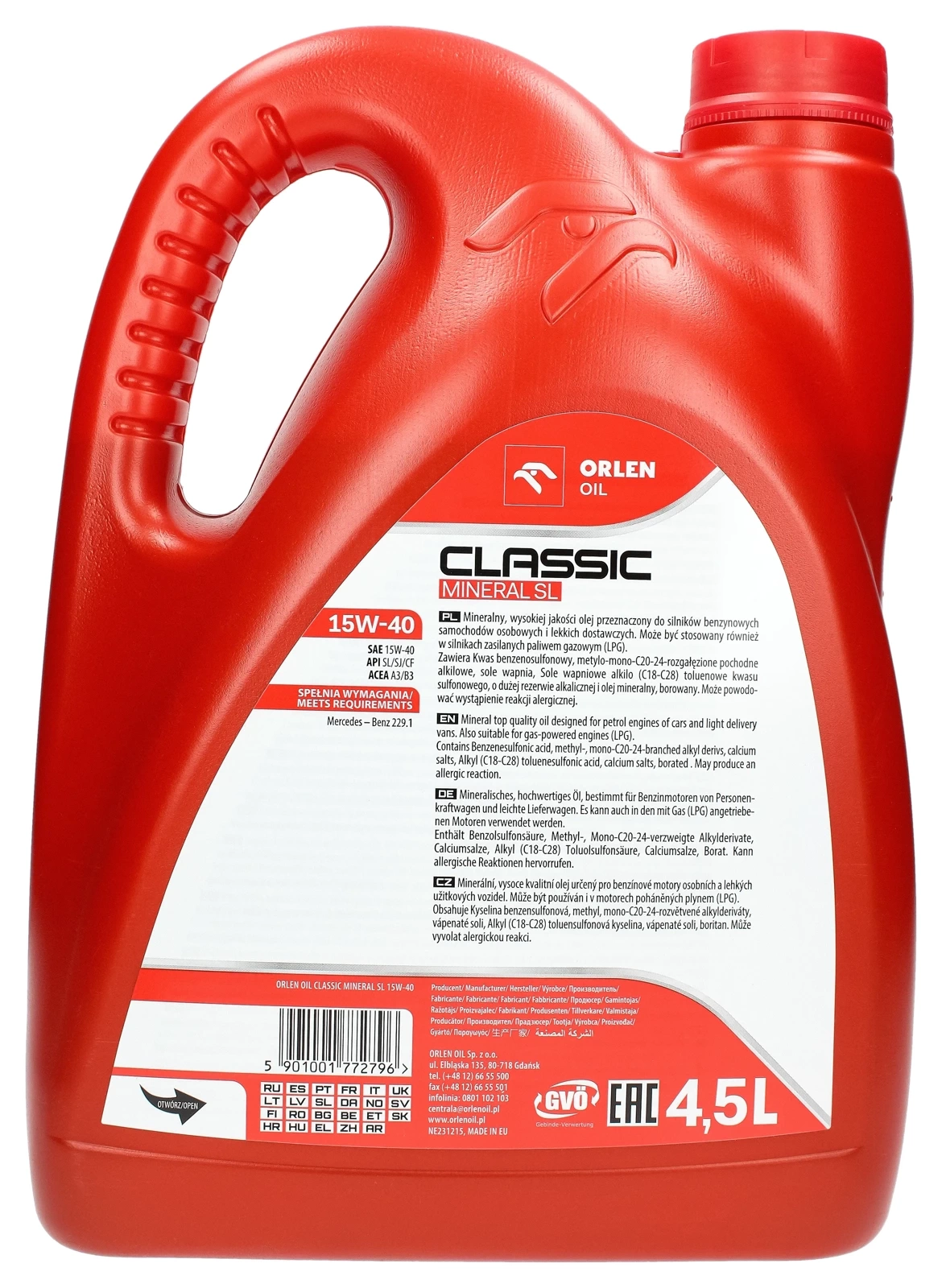 Моторное масло Orlen Platinum Classic Mineral 15W-40, 4,5 л