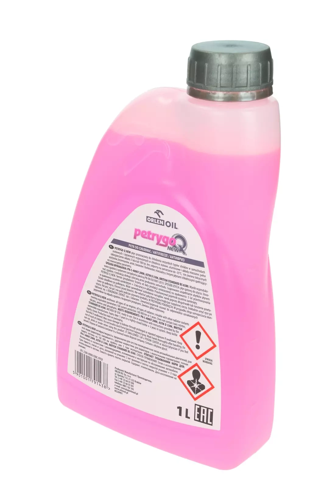 Охлаждающая жидкость Orlen PETRYGO Q NEW, 1 л