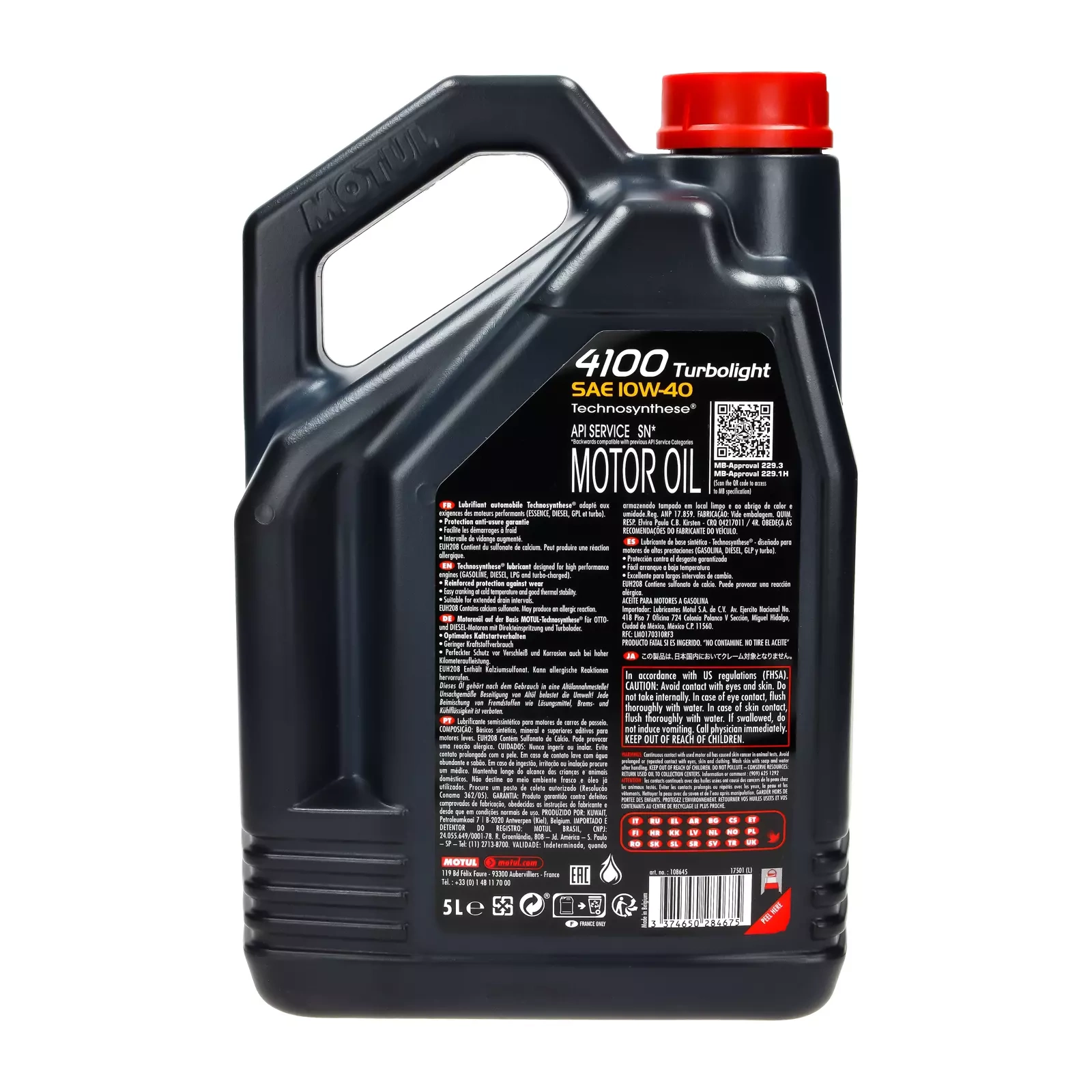 Моторное масло Motul 4100 Turbolight 10W-40, 5 л