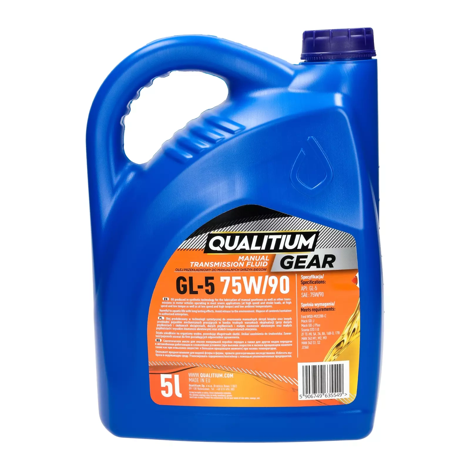 Трансмиссионное масло Qualitium Gear GL-5 75W-90, 5 л