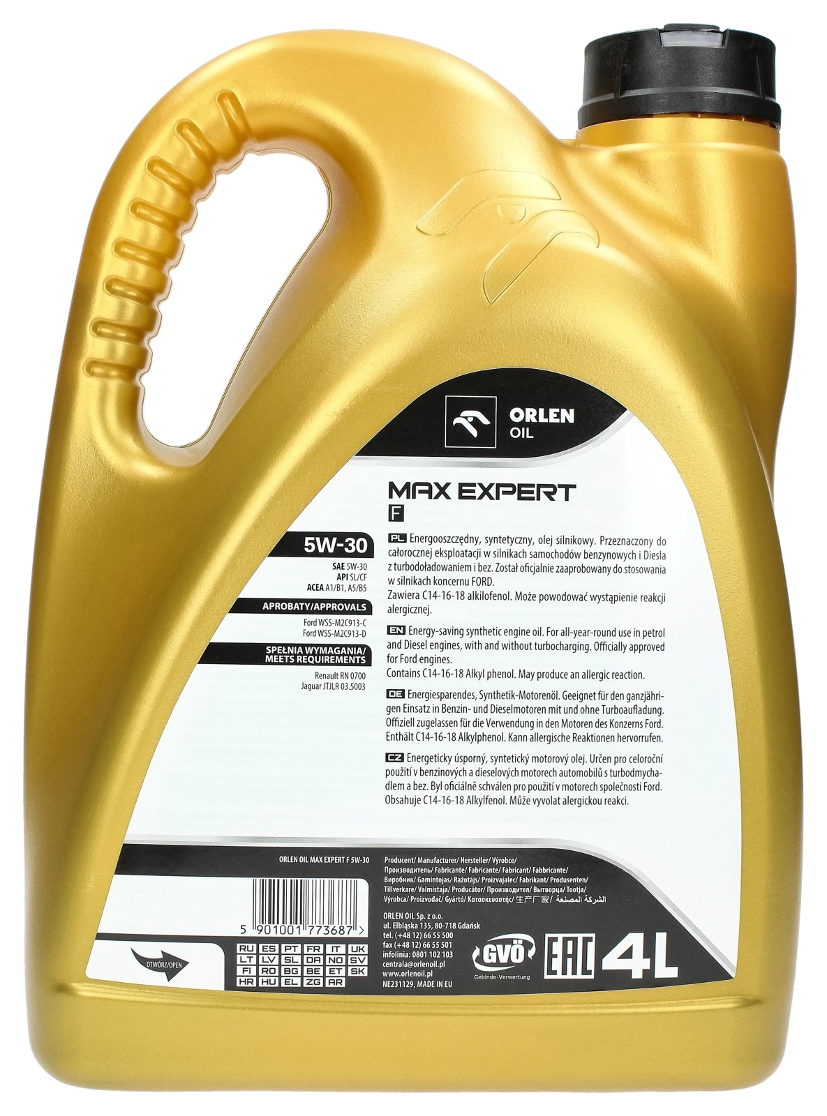 Моторное масло Orlen PLATINUM Max Expert F 5W-30 4 л
