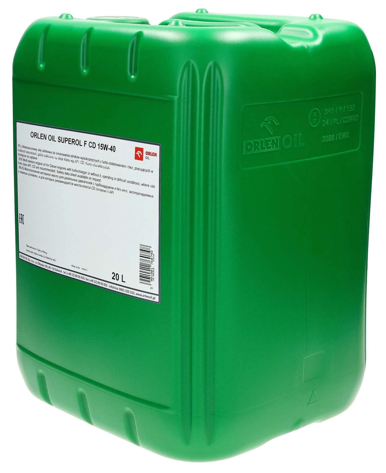 Моторное масло Orlen Superol F CD 15W - 40, 20 л