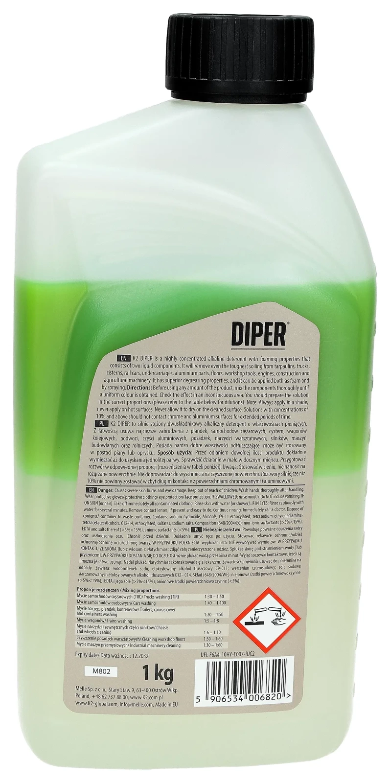 Средство для удаления грязи K2 DIPER, 1 кг