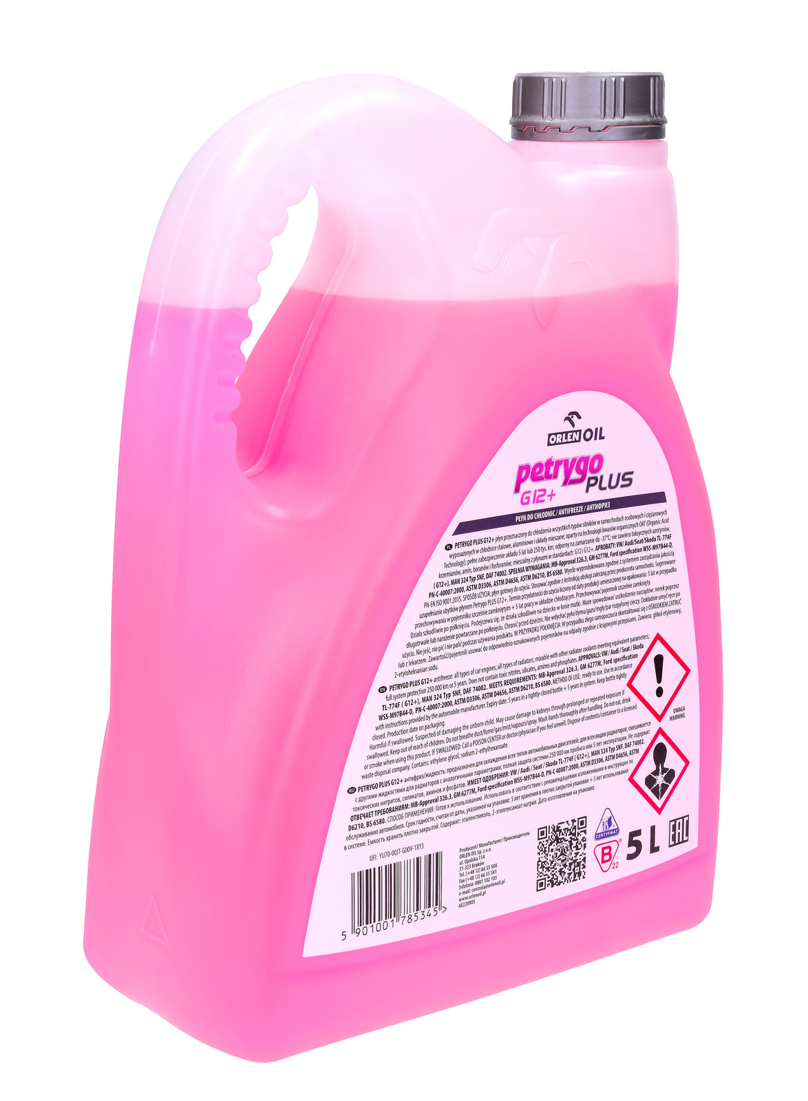 Охлаждающая жидкость Orlen PETRYGO PLUS G12 + 5 л