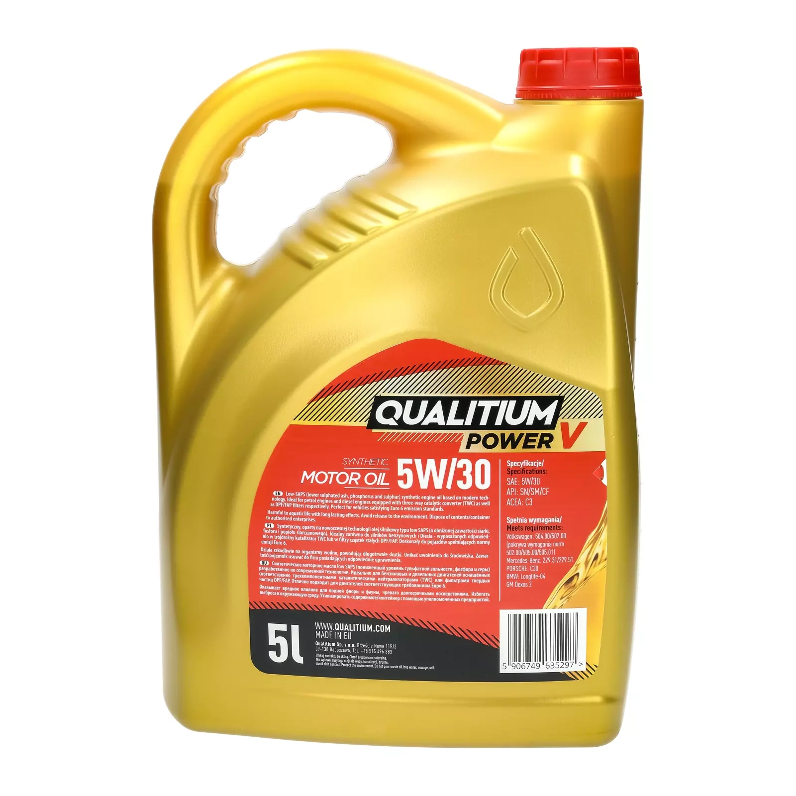 Моторное масло Qualitium Power V 5W-30, 5 л