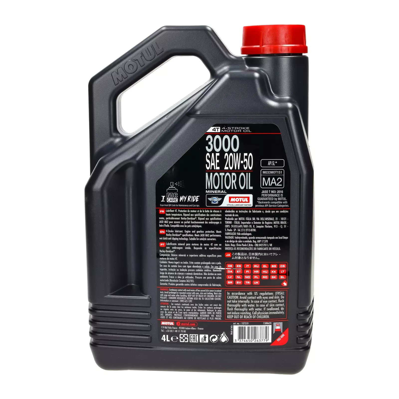 Моторное масло Motul 3000 4T 20W - 50 4 л