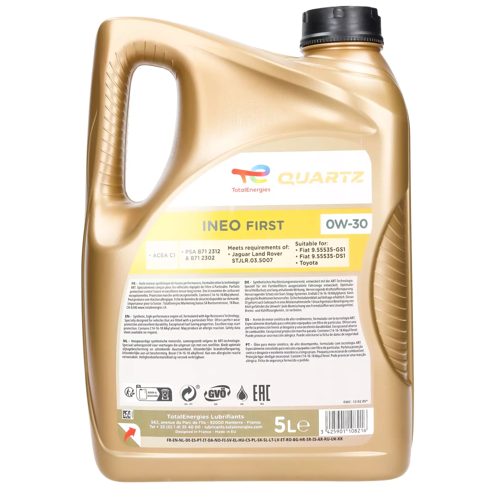 Моторное масло Total Quartz Ineo First 0W-30, 5 л