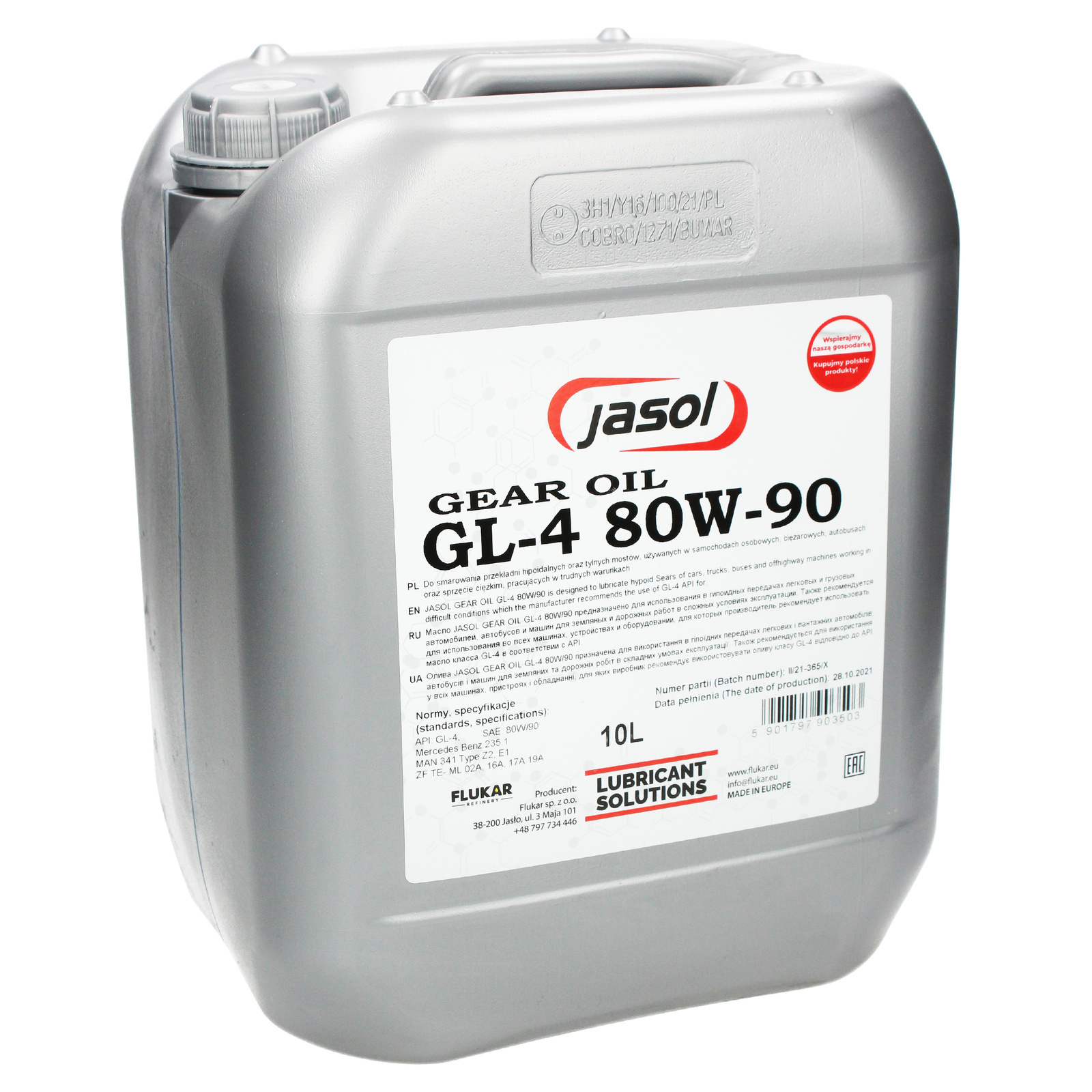 Трансмиссионное масло JASOL Gear Oil GL-4 80W-90, 10 л