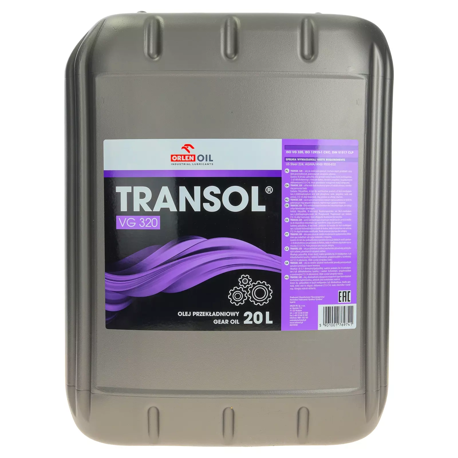 Трансмиссионное масло Orlen Oil Transol 320, 20 л