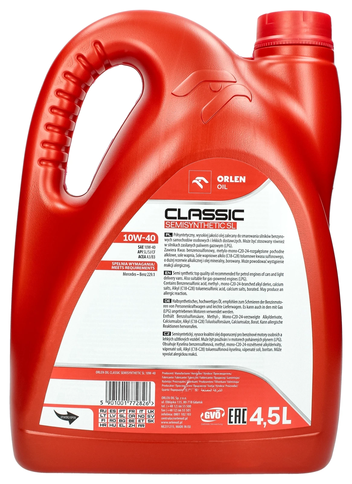 Моторное масло Orlen Platinum Classic Semisynthetic 10W-40, 4,5 л