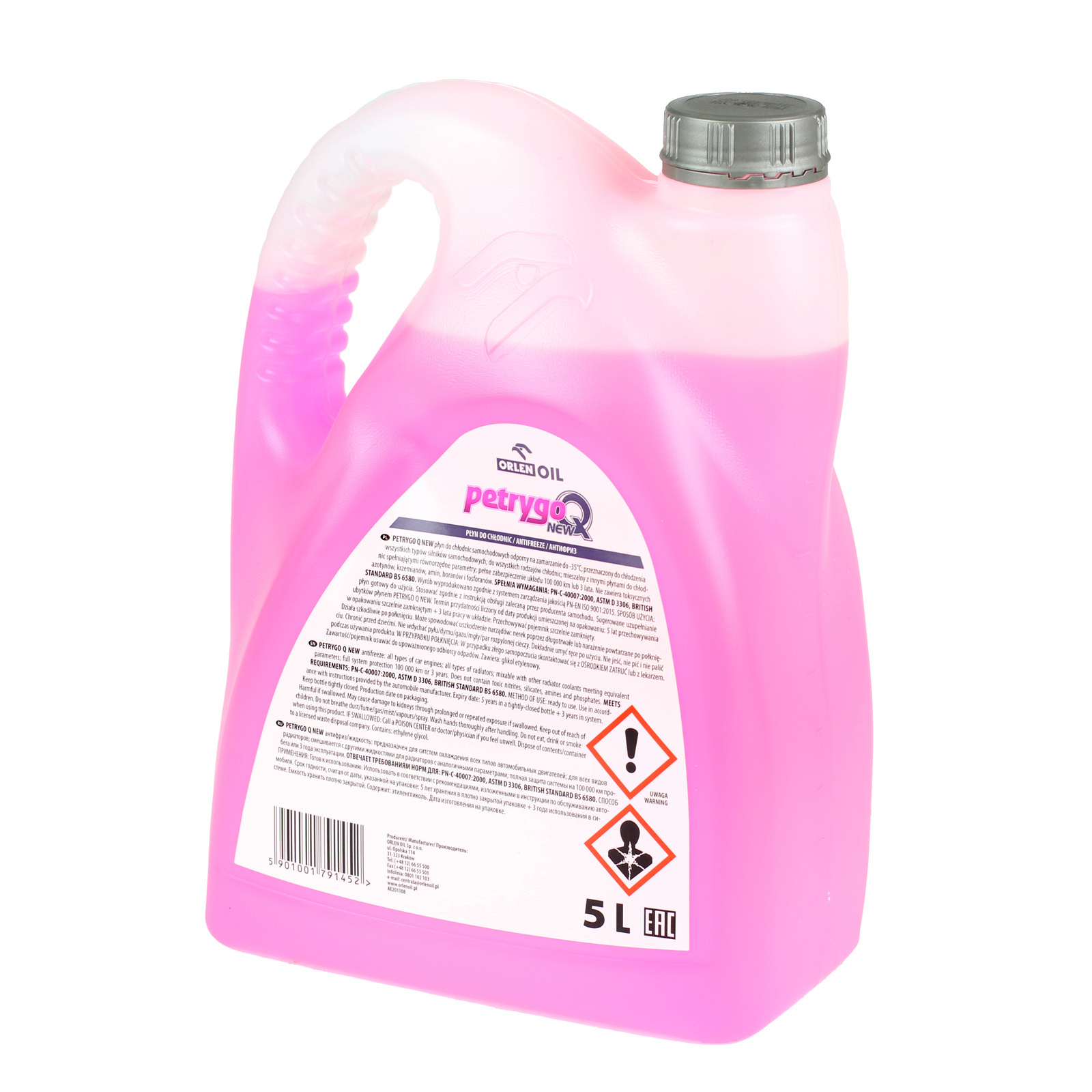 Охлаждающая жидкость Orlen PETRYGO Q NEW, 5 л