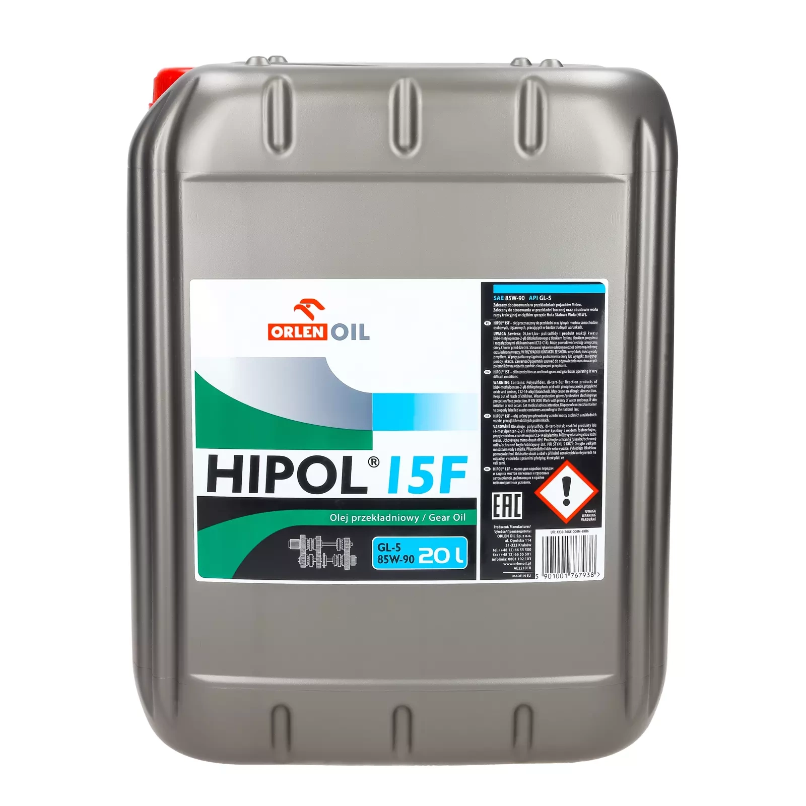 Трансмиссионное масло Orlen HIPOL 15F GL-5 85W-90, 20 л