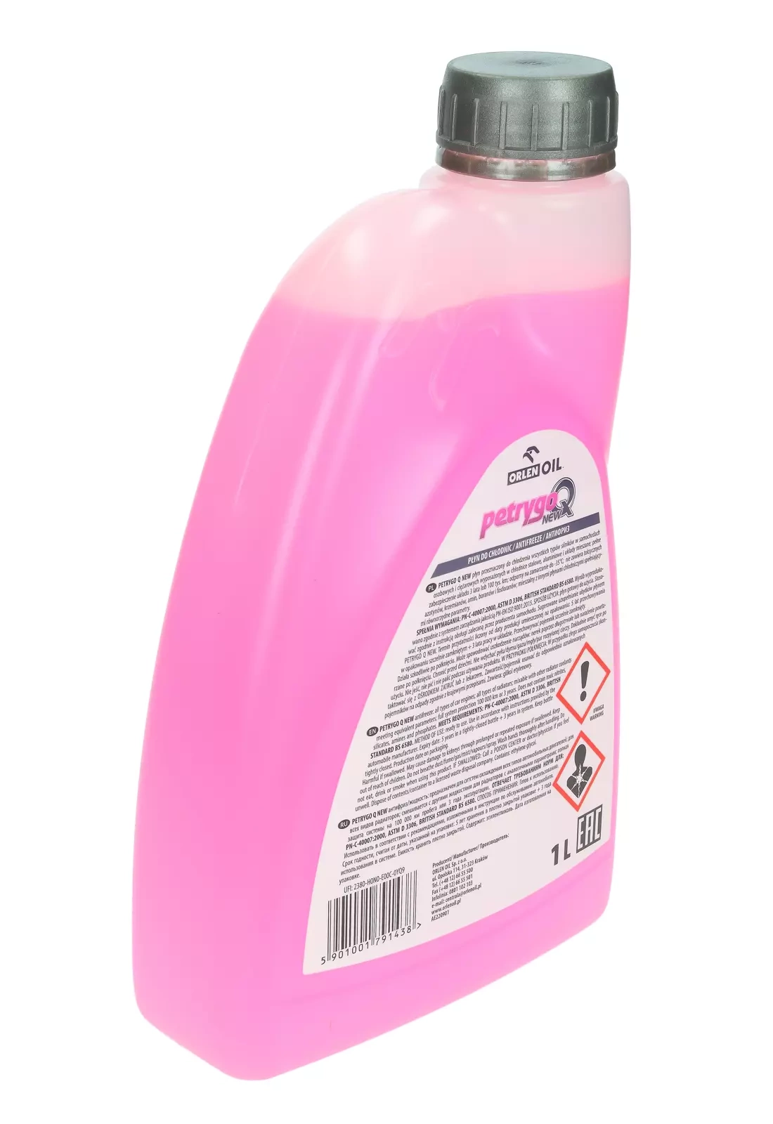 Охлаждающая жидкость Orlen PETRYGO Q NEW, 1 л