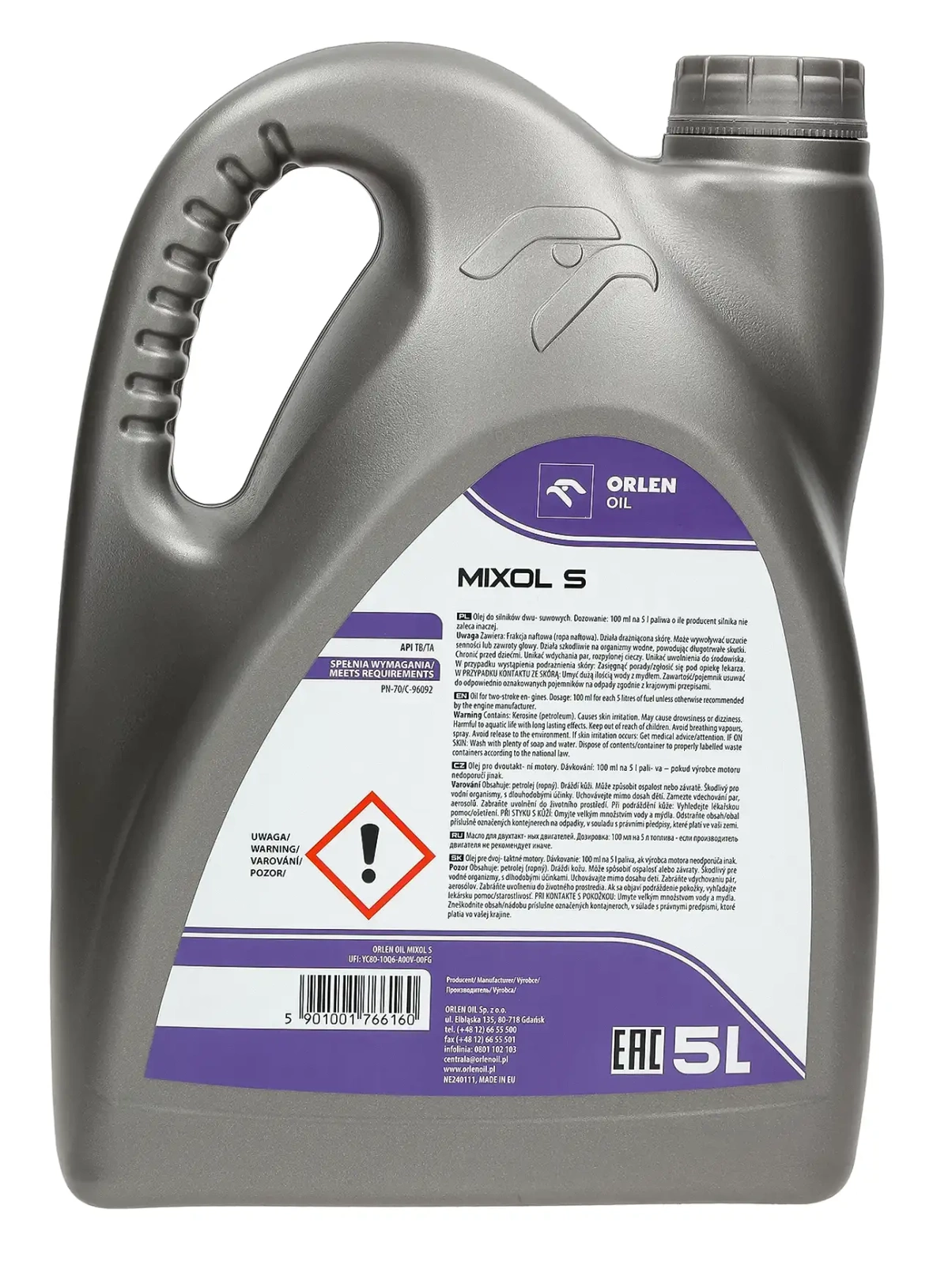Масло для бензина Orlen Mixol S 5 л