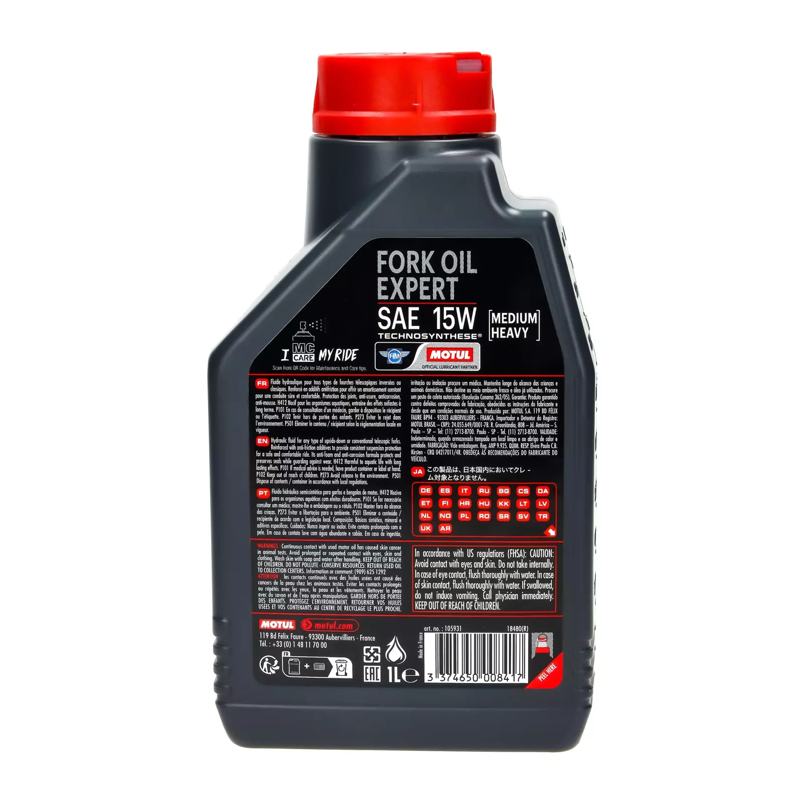 Масло для амортизаторов Motul Fork Oil Expert 15W, 1 л