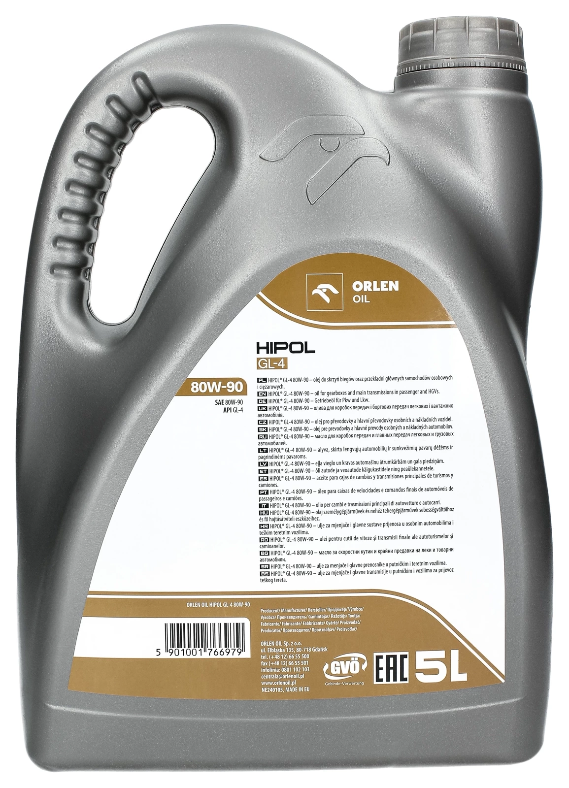 Трансмиссионное масло Orlen HIPOL GL-4 80W-90, 5 л