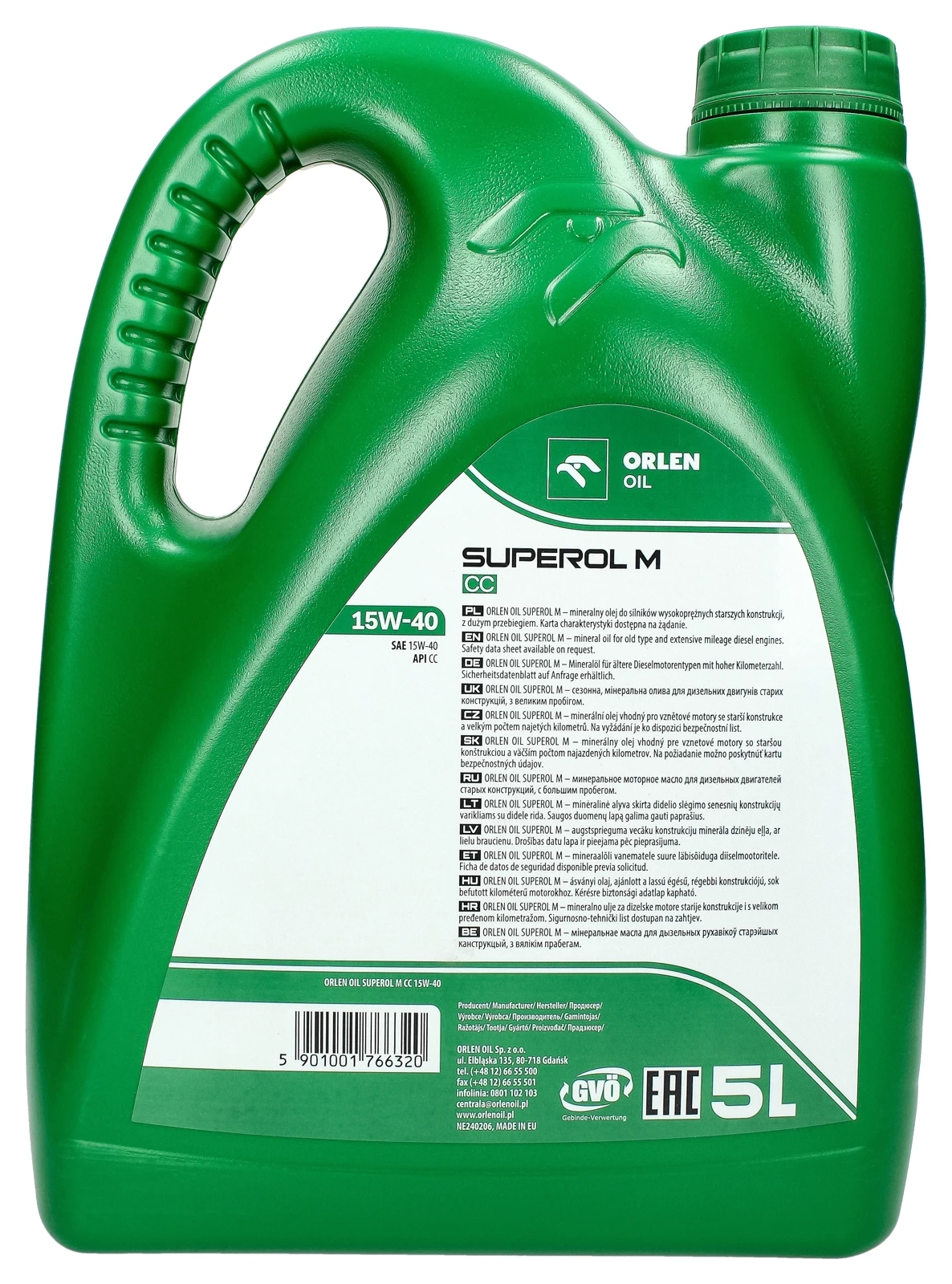 Моторное масло Orlen SUPEROL M CC 15W-40, 5 л