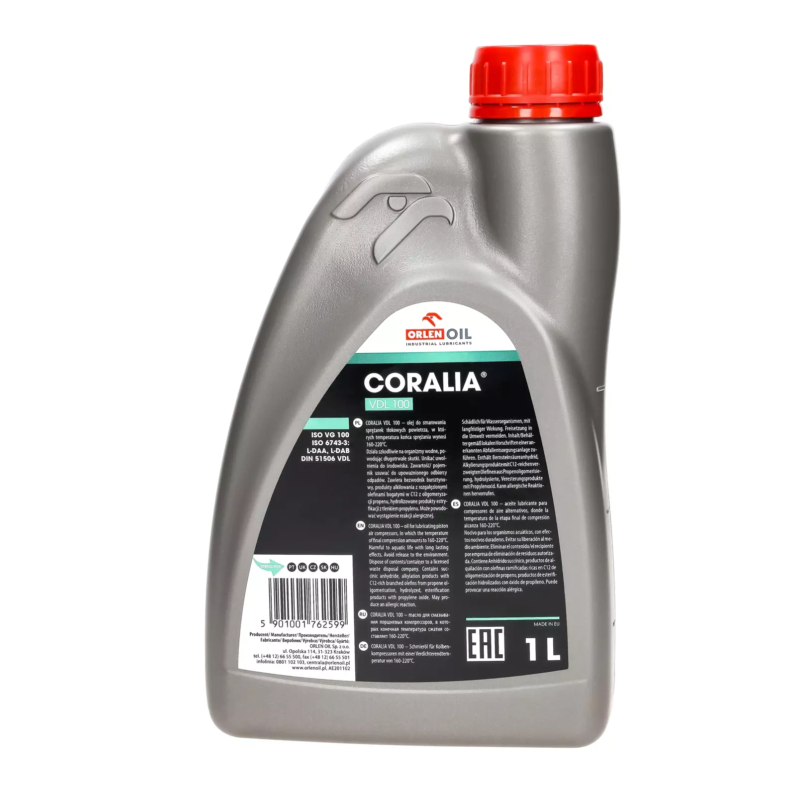 Компрессорное масло Orlen Oil Coralia VDL 100, 1 л