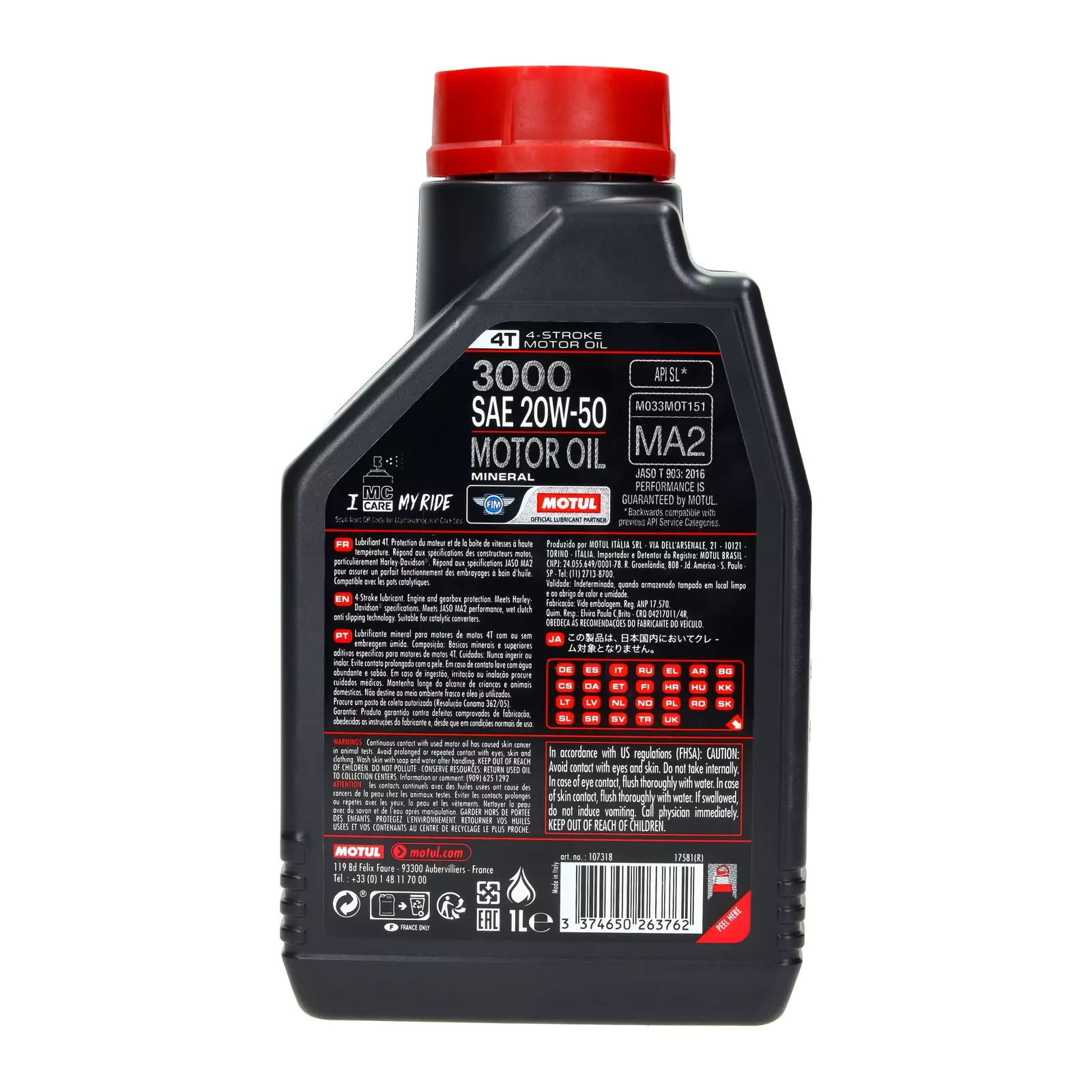 Моторное масло Motul 3000 4T 20W-50, 1 л