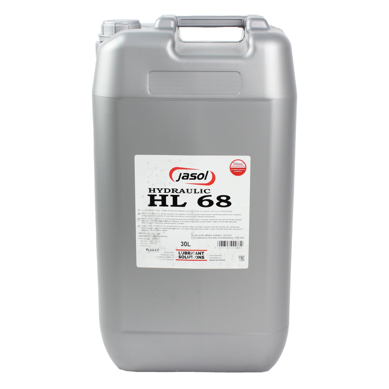 Гидравлическое масло JASOL HL-68, 30 л