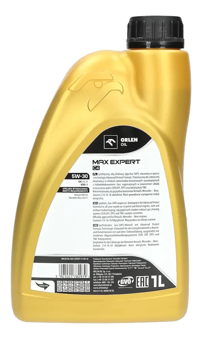 Моторное масло Orlen PLATINUM Max Expert C4 5W-30, 1 л