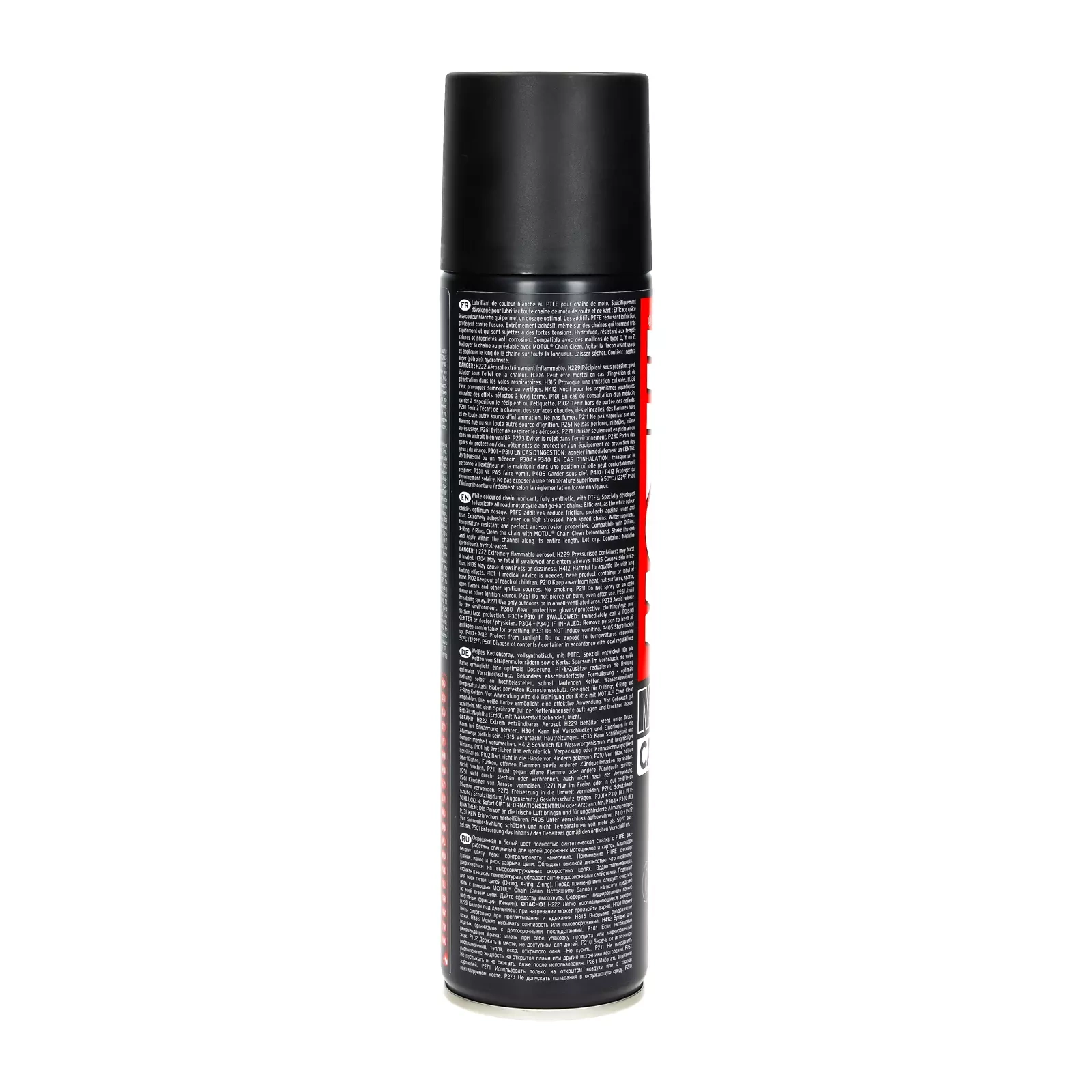 Смазка для цепи Motul Chain Lube Road C2+ 400 мл
